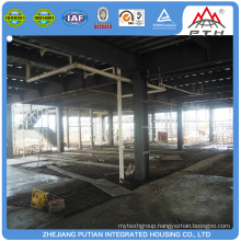 2016 New Design Steel Buildings Prefab Restaurant